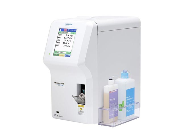 自動血球計算機